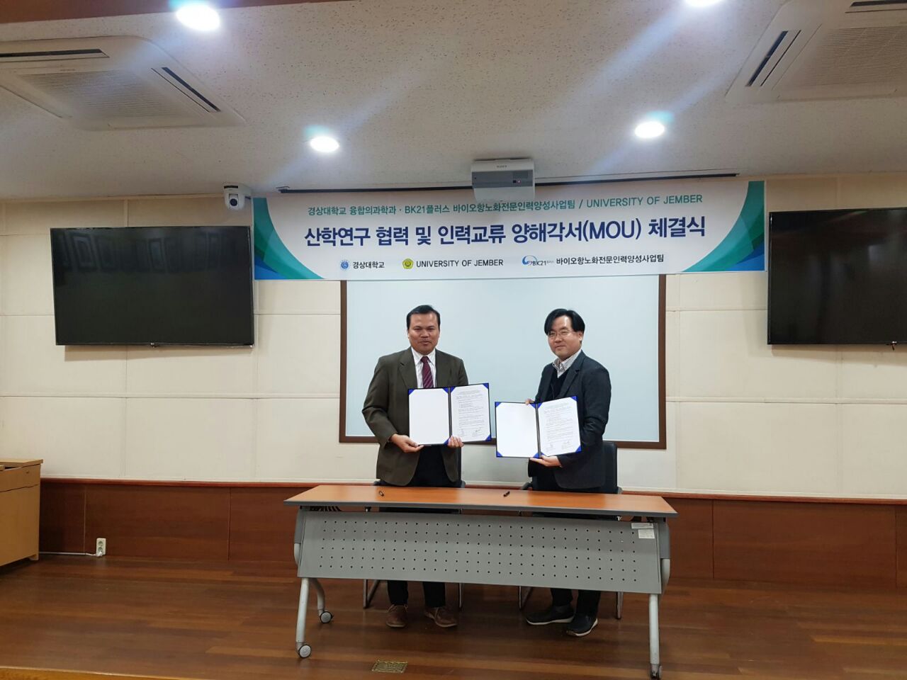 Prodi Magister Bioteknologi Pascasarjana Universitas Jember Lakukan Kerjasama dalam Bidang Medical Science